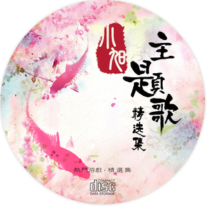 老人日屄黄色片
