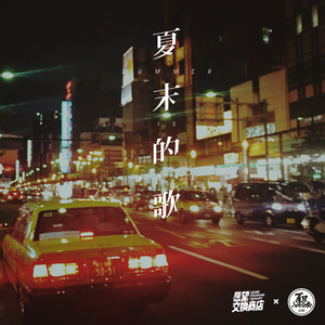 老人日屄黄色片
