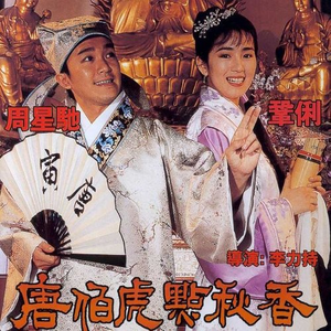 老人日屄黄色片
