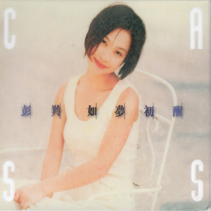 老人日屄黄色片
