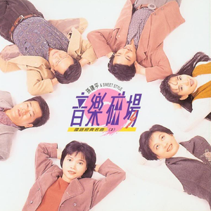 老人日屄黄色片
