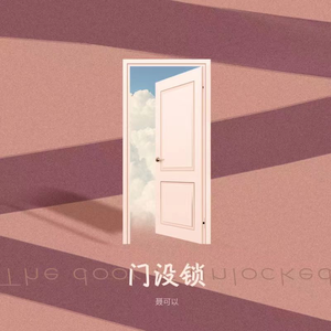 老人日屄黄色片
